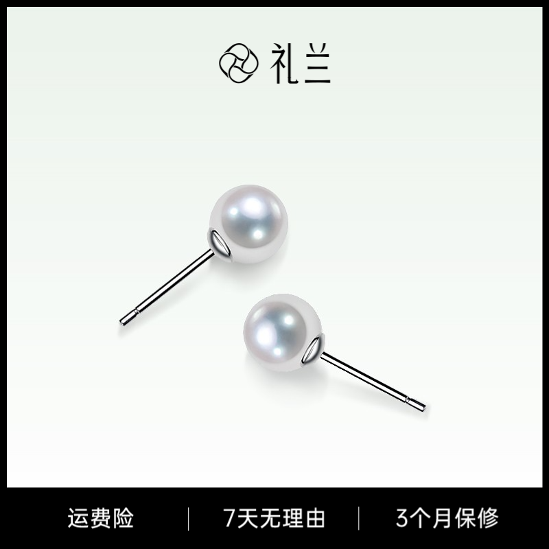 礼兰珠宝  S925银圆珠耳钉