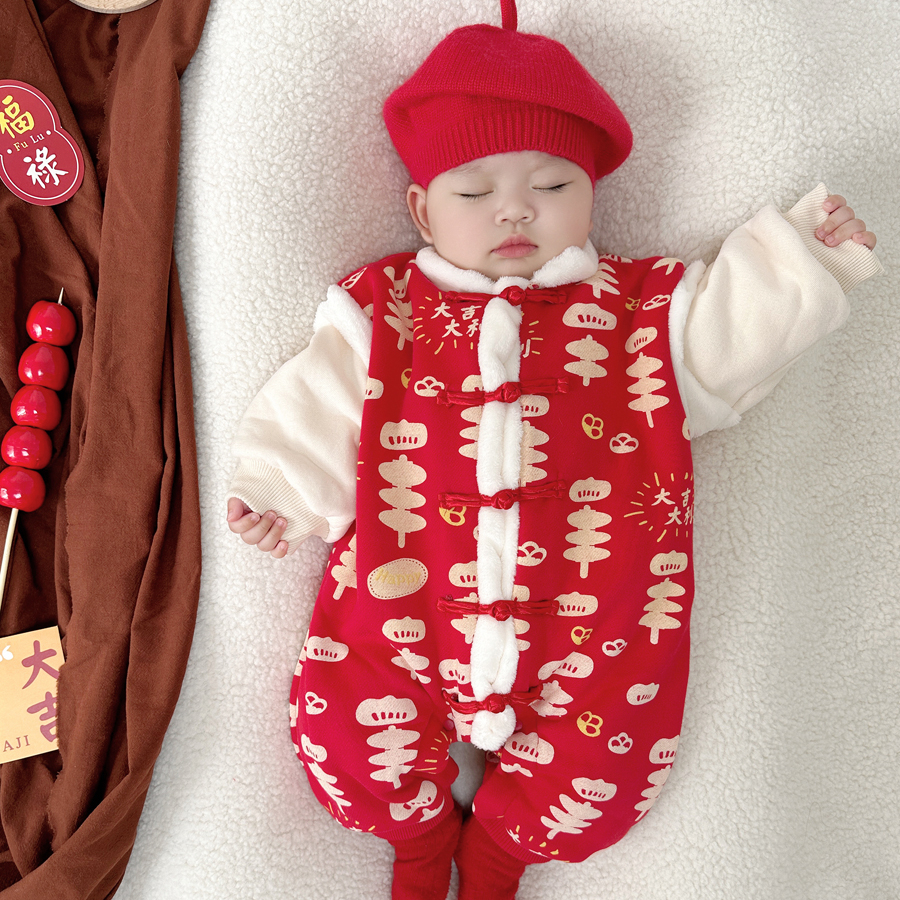 婴儿连体衣冬季新款加厚保暖爬爬服中国风红色糖葫芦外出哈衣周岁