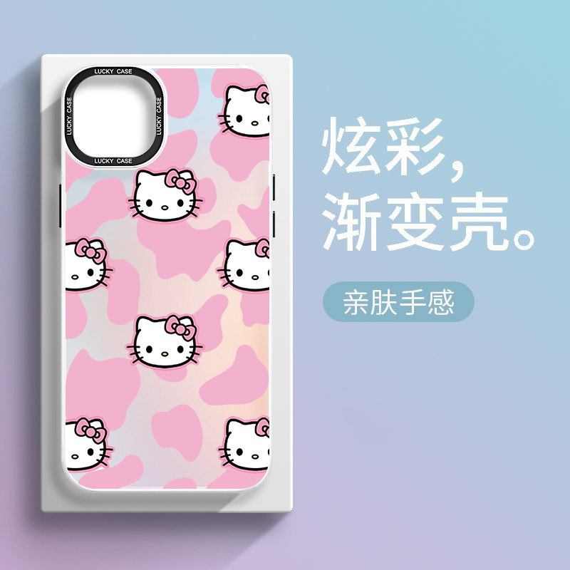 HelloKitty9渐变镭射iphone14pro手机壳苹果13promax个性12磨砂