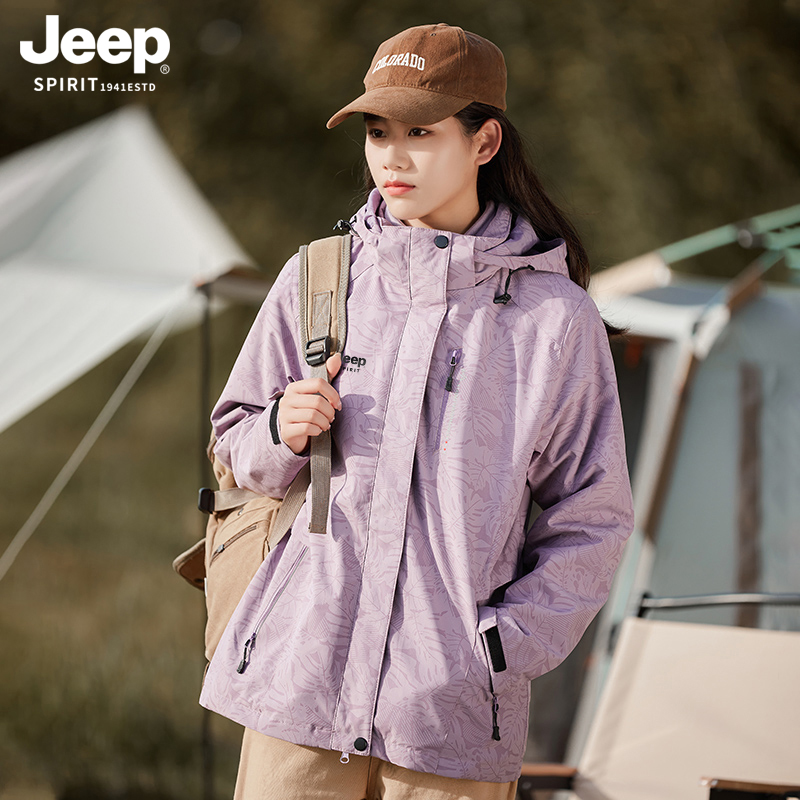 JeepSpirit冲锋衣男女款三合一可拆卸秋冬外套防风防水户外登山服