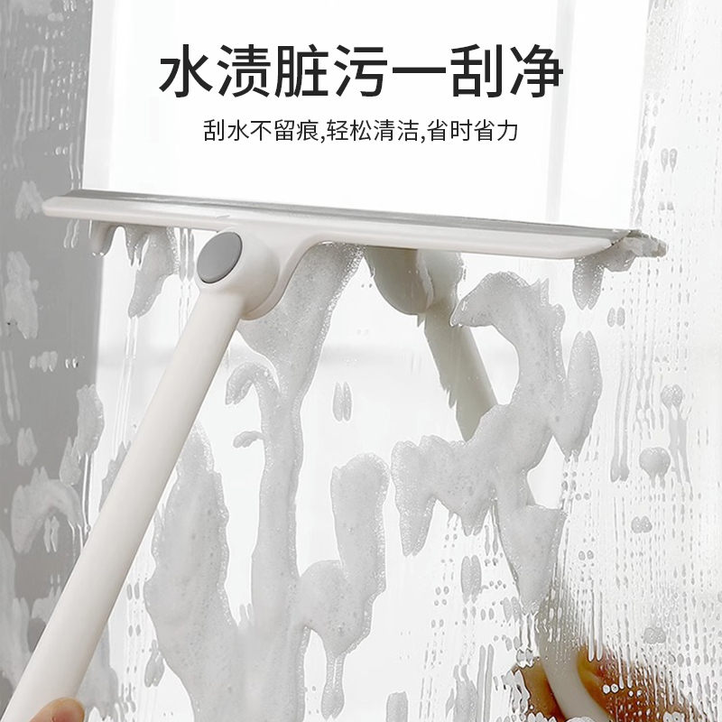 刮水器擦玻璃擦窗器刮水板家用清洁浴室刮水刮玻璃擦化妆室玻璃刮