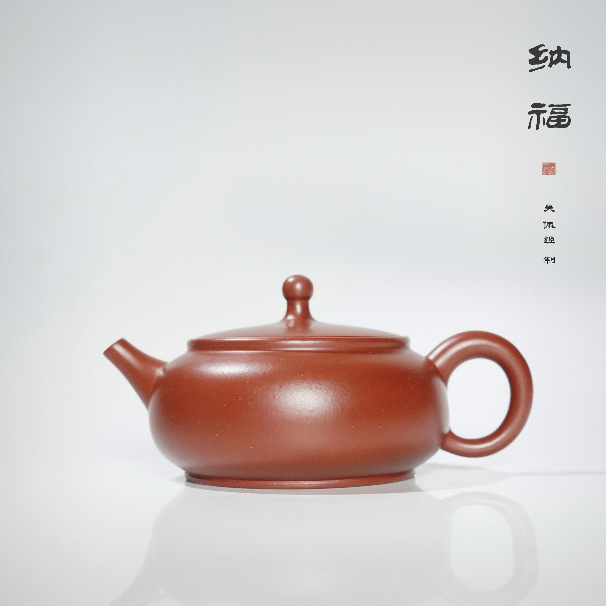 纳福·吴佩姬作品·手拉壶-150cc