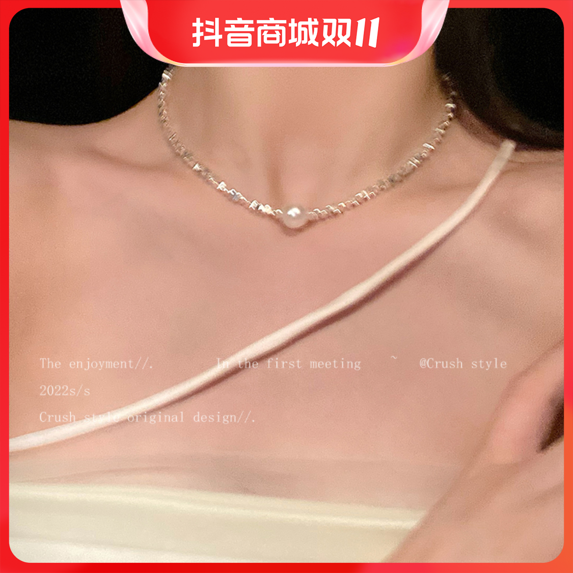 铜合金仿项链 小众设计感碎银子项链女夏季气质锁骨链