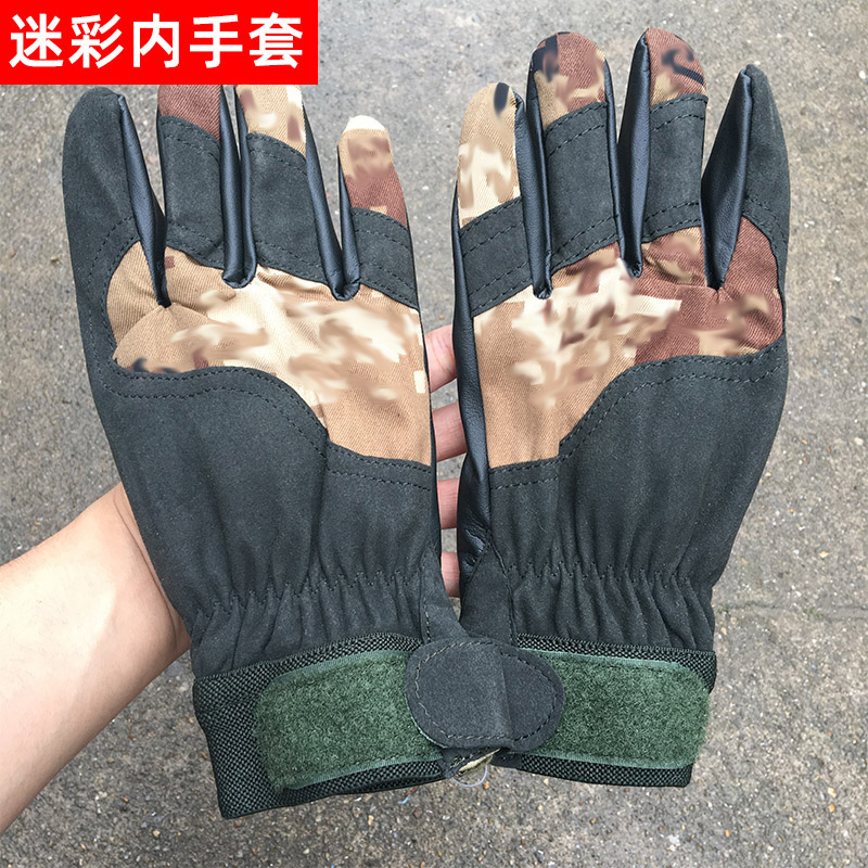 内手套手套男士冬季保暖防寒加绒加厚防风防水滑雪军迷骑车摩托车