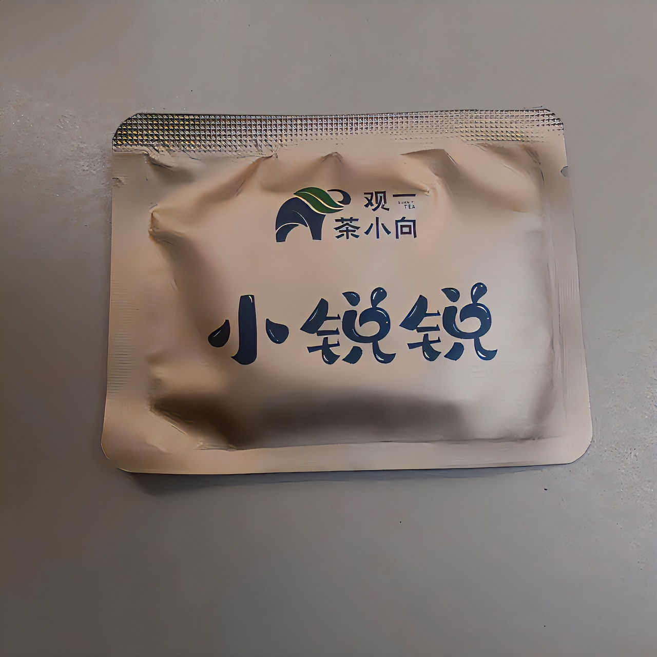 【观一茶堂】观一茶2015年福鼎梅家小锐锐寿眉饼干茶10片购