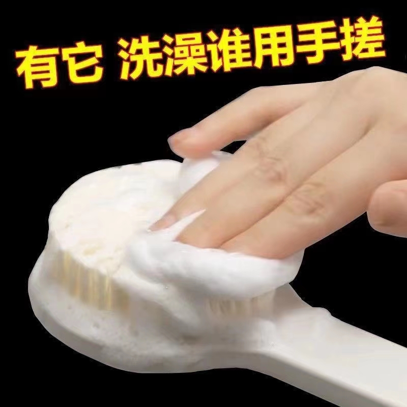 日式良品洗澡刷家用长柄优质柔软软毛浴室沐浴刷背洗澡刷背用刷子