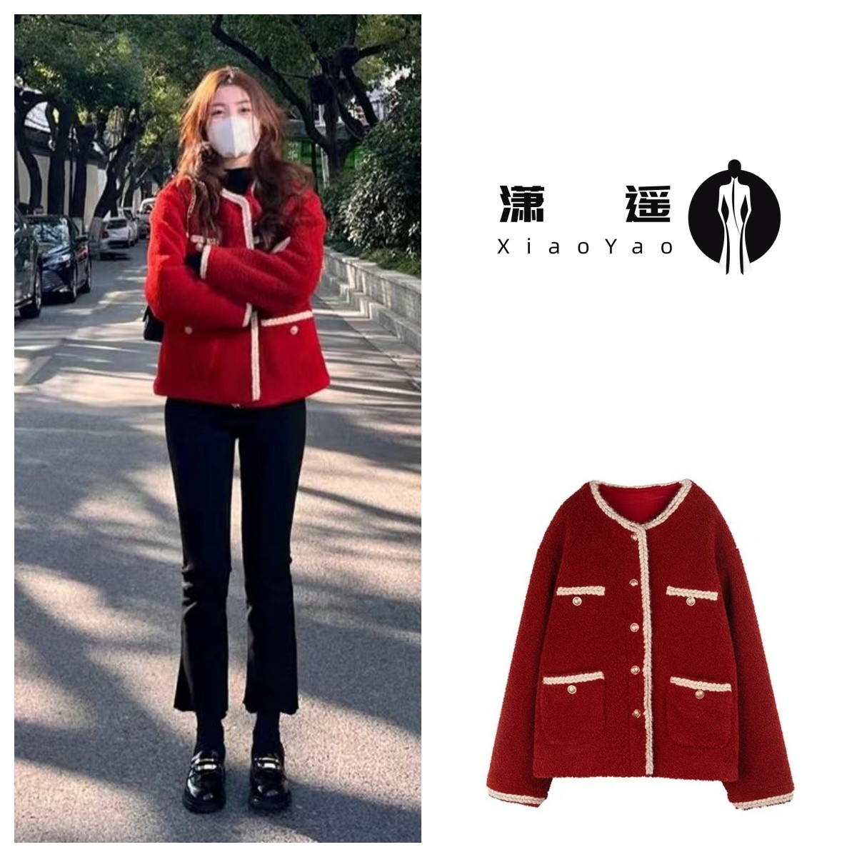 红色小香风外套女秋冬款2023新款独特超好看圣诞新年穿搭短款上衣