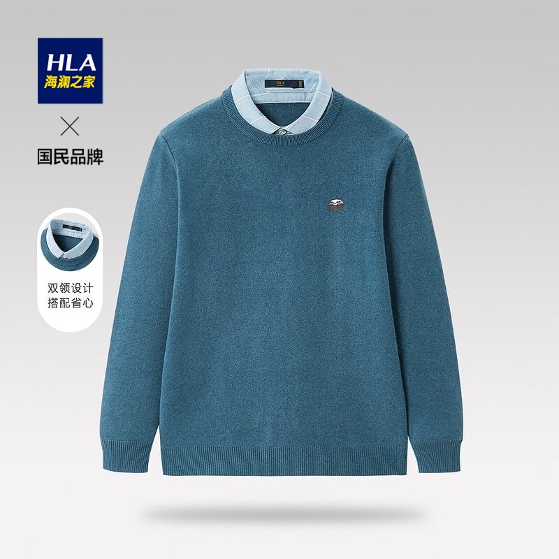 HLA/海澜之家双领针织衫动物绣花保暖舒适包芯纱男士假两件针织衫