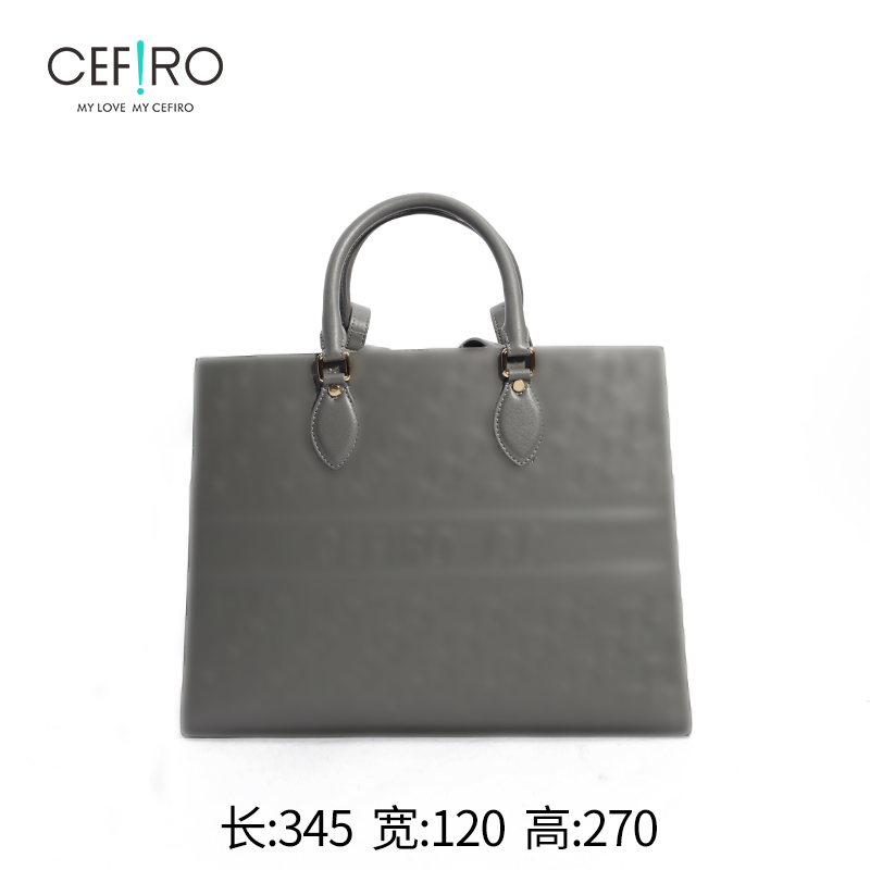 【CEFIRO · CiCi】 新品上新！新款女包 WGG-1FB586-242401 灰色