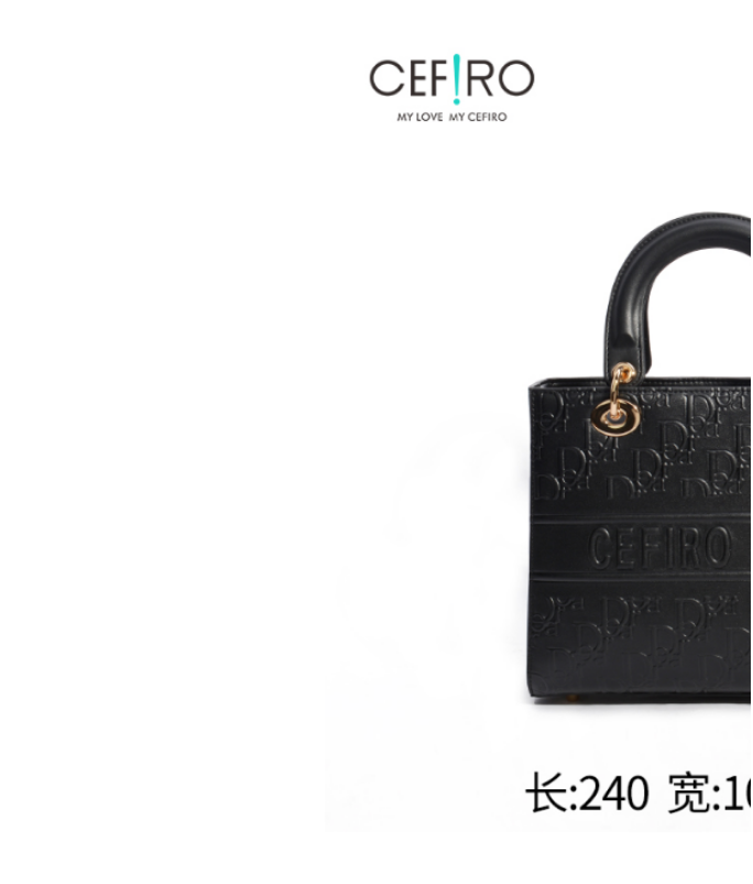 【CEFIRO · CiCi】 新品上新！新款女包 WGG-1FB668-1101 黑色