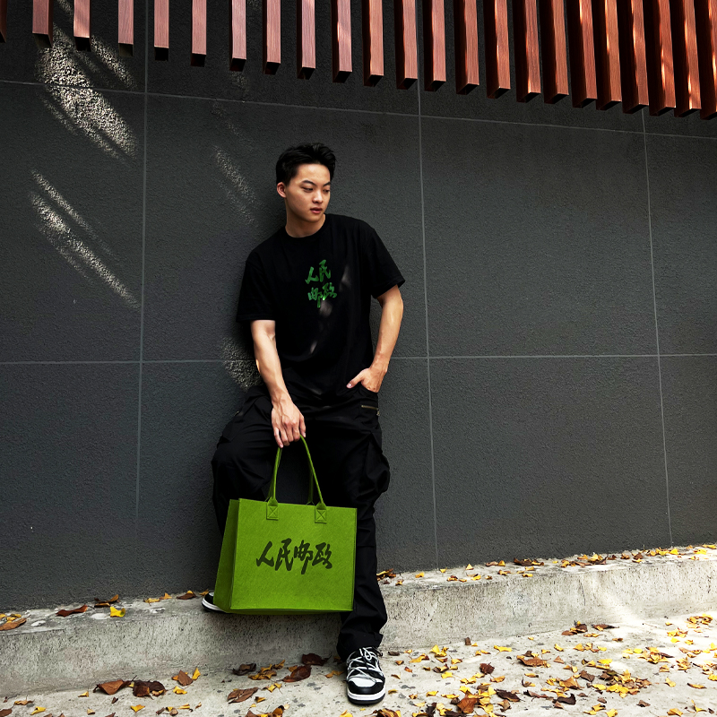 【人民邮政】时尚户外百搭潮流人民邮政托特包休闲街头印花