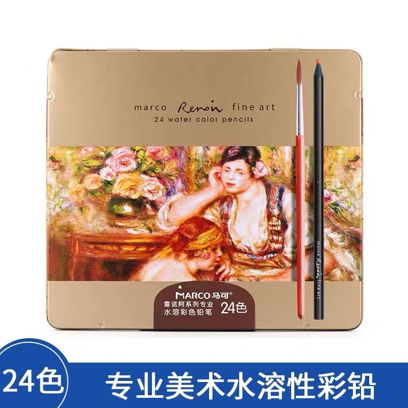 D3220 雷诺阿马可专业级24色彩铅1盒