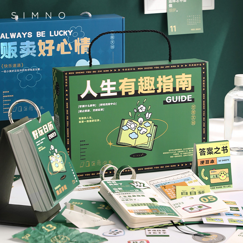 NO.19380 DL一次性立体福利防护用品  50只/盒 1盒
