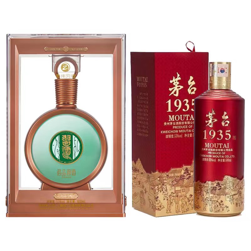 茅台股份 茅台1935+习酒君品53度500ml*2