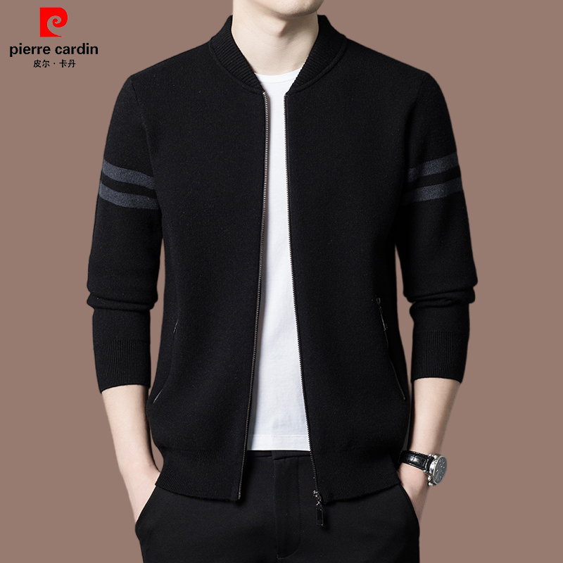 皮尔卡丹大牌 男款高档羊毛衫时尚针织拉链开衫外套秋冬百搭上衣