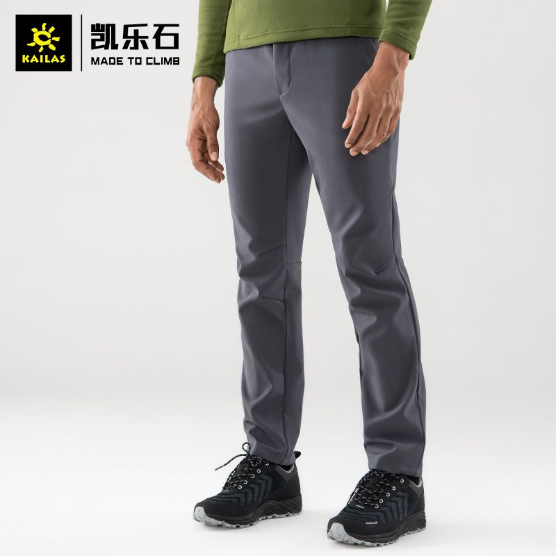 Kailas/凯乐石（达人）男女秋冬季加绒保暖防风防泼水软壳裤传奇
