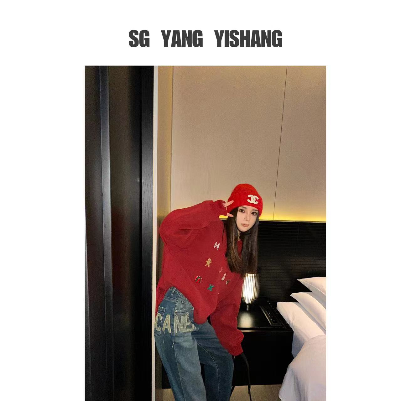 SG / 杨依姗 AW图案刺绣卡通时尚加绒红色圆领卫衣WY-20231815