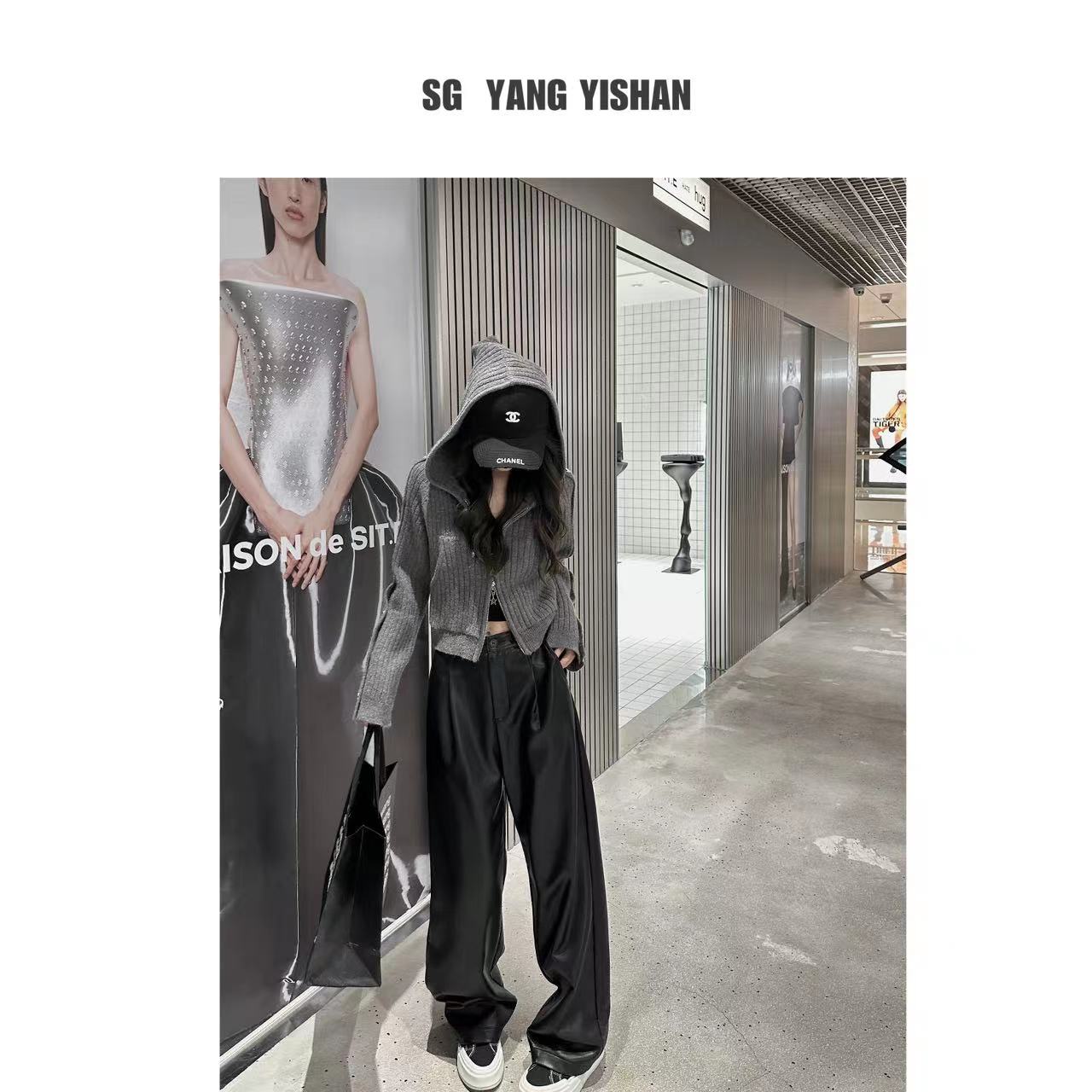 SG / 杨依姗 AW按扣袖双拉链设计连帽短款针织开衫T-20231515