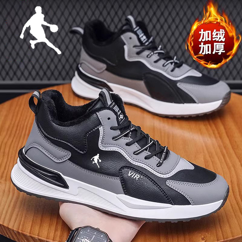 品牌男士新款时尚潮流运动鞋休闲透气防滑软底小白鞋加绒跑步鞋男