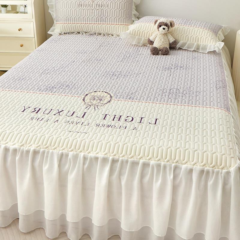 【梦趣】乳胶凉席床裙款冰丝软席子三件套可水洗机洗折叠空调夏季