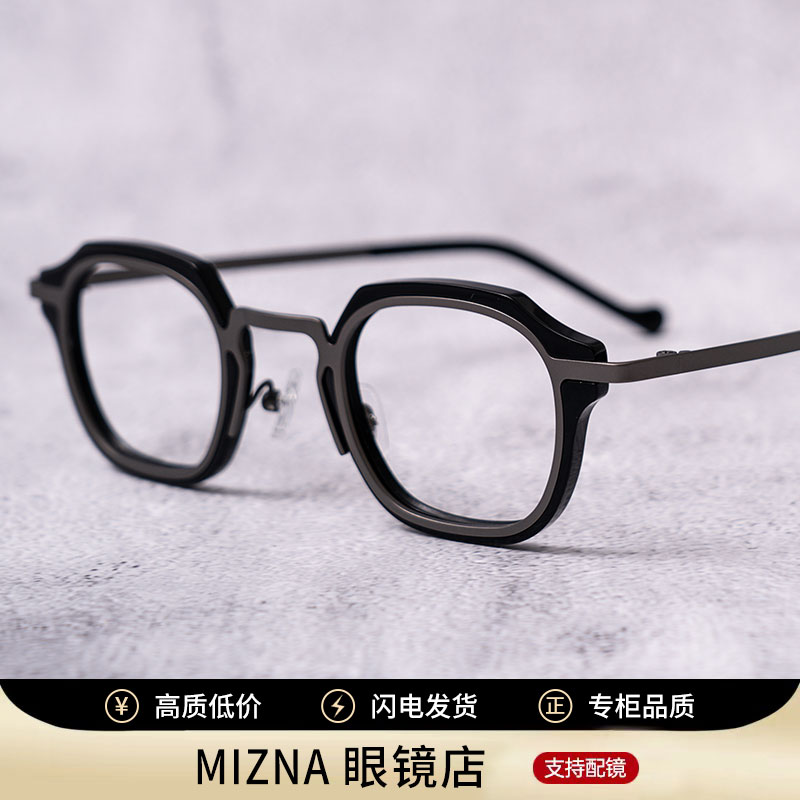 手工眼镜框大脸商务可配防蓝光近视镜片纯钛眼镜专业验光配镜男士