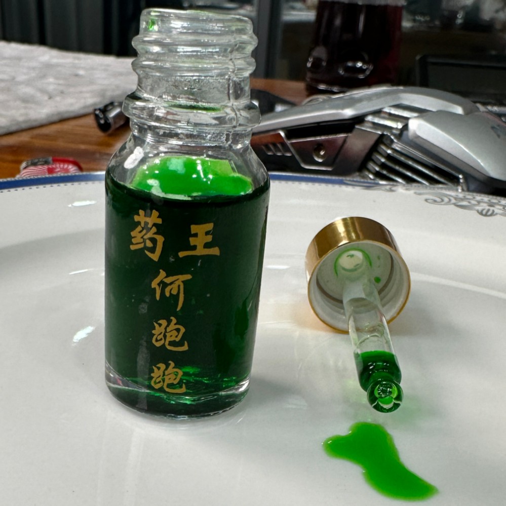 何跑跑（果酸）添加剂（辅助剂）