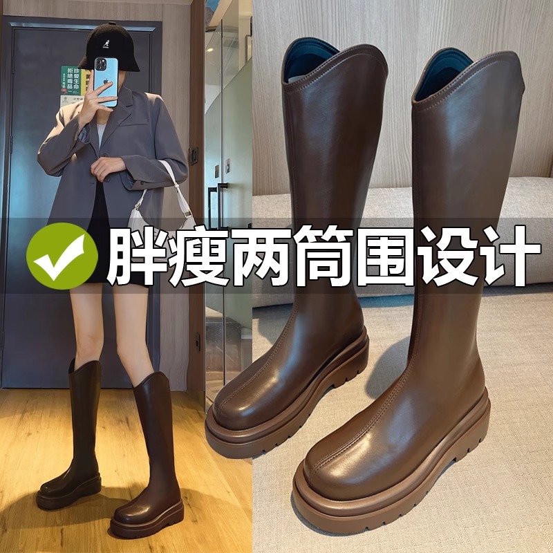 大雄新年长筒靴女胖mm粗腿大码长靴爆款加宽高筒厚底大筒围骑士靴