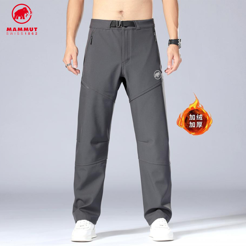 Mammut/猛犸象加绒长裤 户外男裤运动休闲裤透气防风登山裤秋冬季