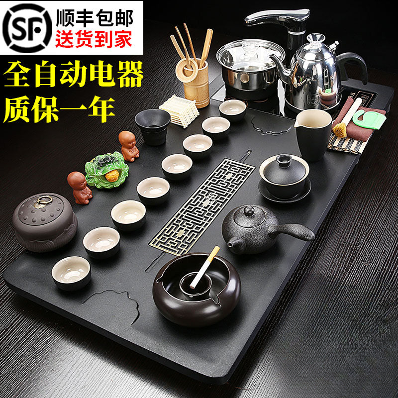 【小扬哥推荐】自动电磁炉大号功夫茶具套装家用客厅简约秋冬家居