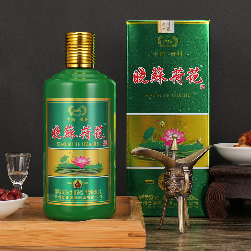 屹匠贵州经典晓蘇荷花酱香型53度整箱6瓶送3礼袋53%Vol