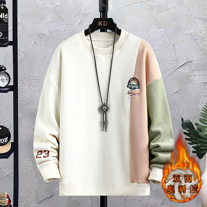 2023秋冬季新款加绒加厚双面奥利绒卫衣青少年学生休闲保暖上衣男