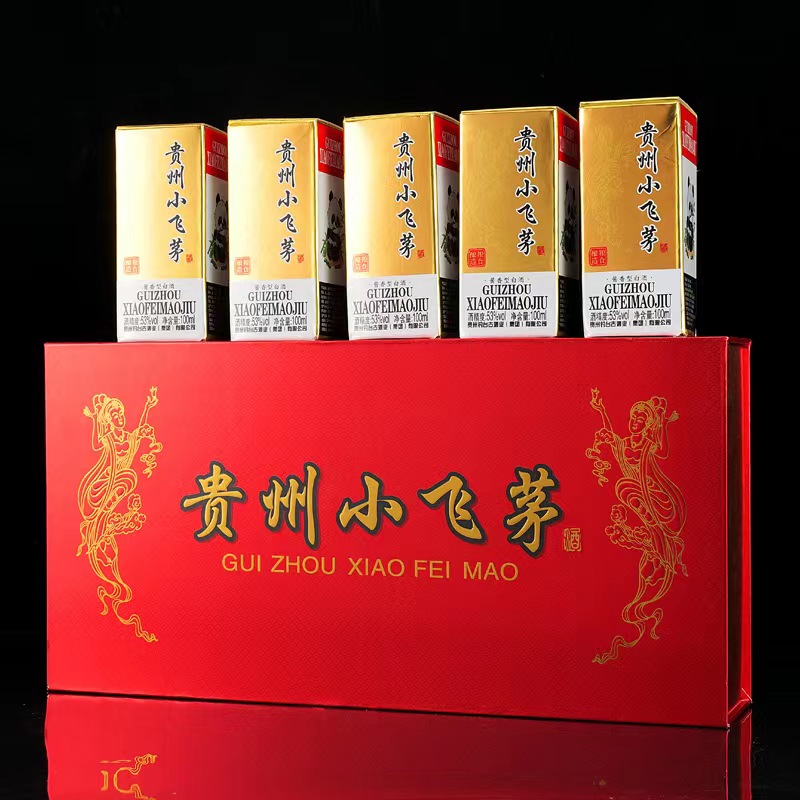 屹匠贵州小飞茅酱香型纯粮食白酒水送礼盒收藏款100ml*5整箱53度