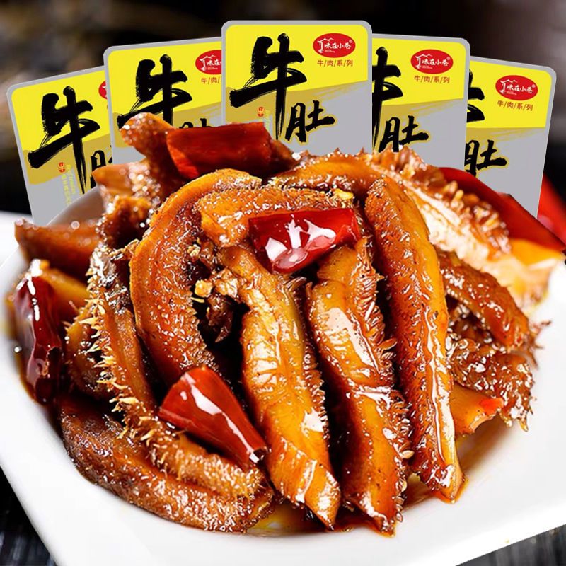 真牛肚零食批发麻辣牛肚香辣毛肚丝百叶牛肉类小吃熟食牛蹄筋牛筋