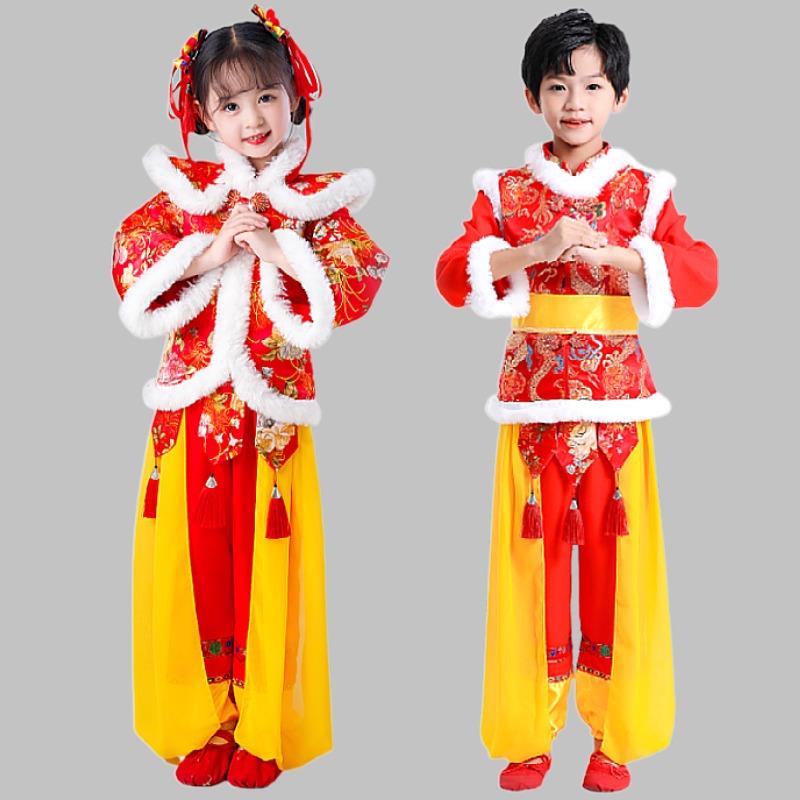 元旦儿童喜庆演出服中国风男女拜年服新年幼儿园开门红舞蹈表演服