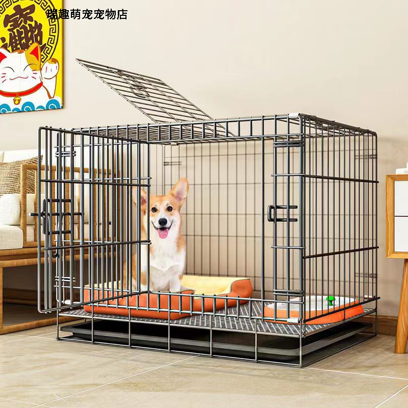 狗笼子中型犬狗窝厕所一体小型犬狗狗笼铁网宠物笼不占地方室内家