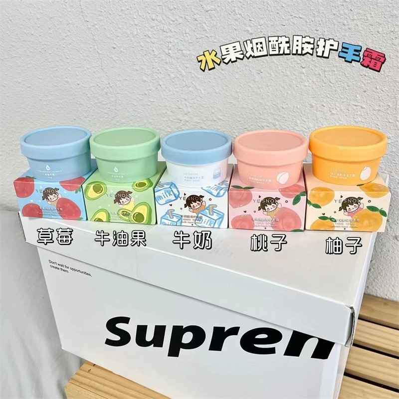 50g 拍一发2  季可用 滋润嫩滑护手霜