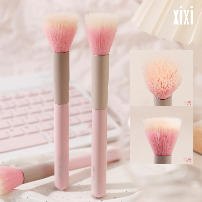 XIXI渐变点彩刷美妆工具点彩腮红刷自然晕染蓬松化妆刷学生美妆刷