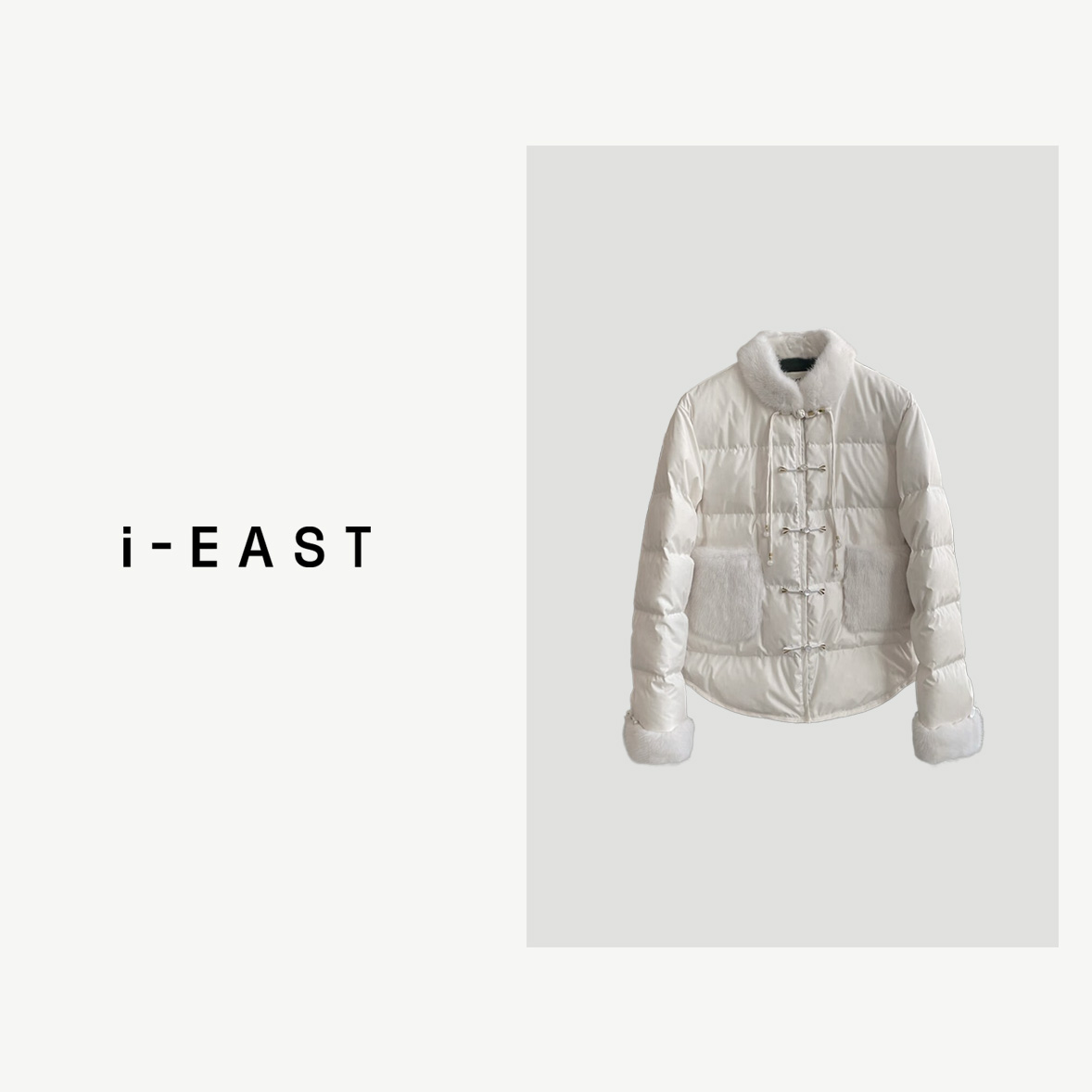 i-EAST 白色浪漫~热力感 毛毛口袋盘扣羽绒服外套-3D Z823710