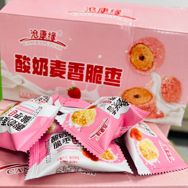 【六妈推荐】酸奶麦香脆枣（草莓味）酥脆香甜 1盒128克 辽宁发货