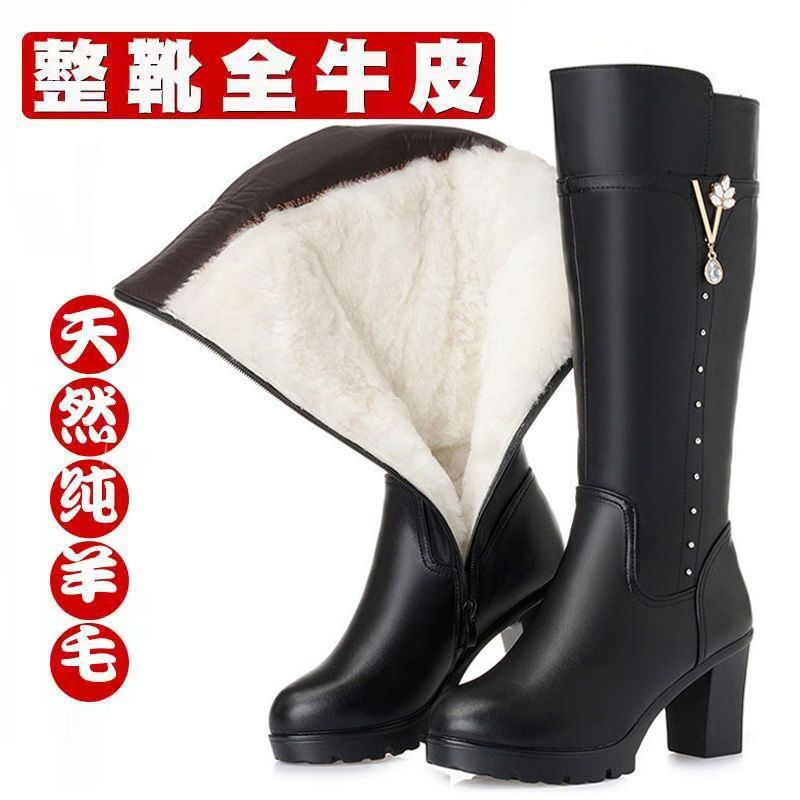 断码意尓康2023真皮羊毛中筒靴女加厚加绒厚底女棉靴中跟棉鞋长靴