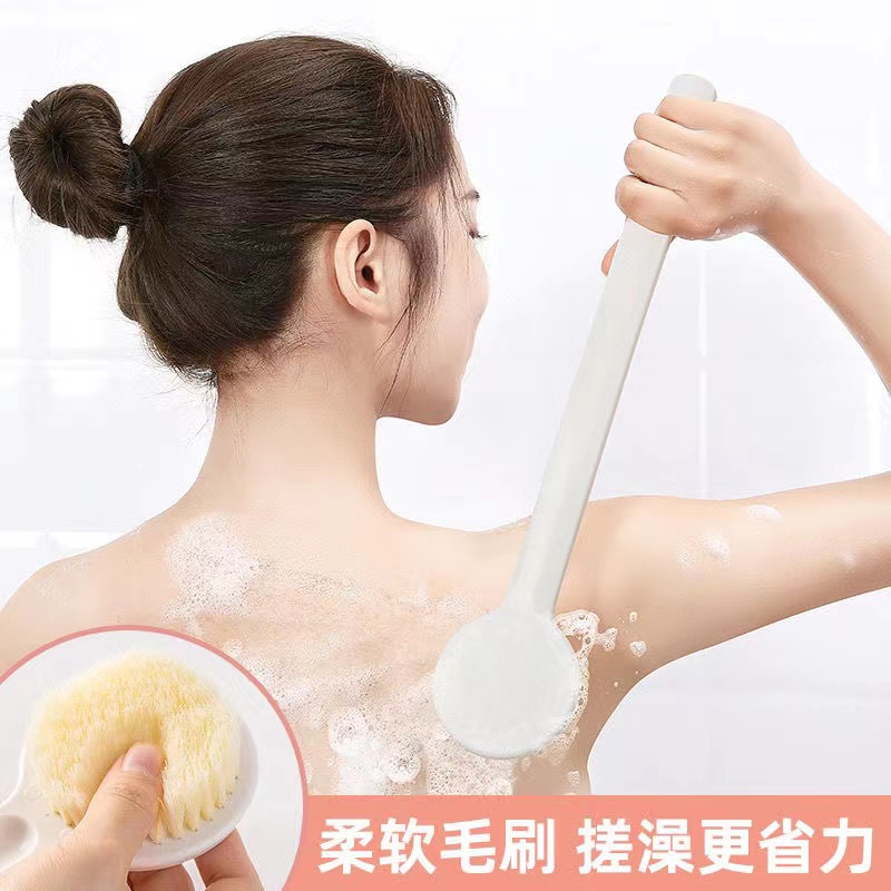 洗澡刷子搓澡神器软毛长柄沐浴刷后背搓背刷搓泥不求人身体搓澡巾