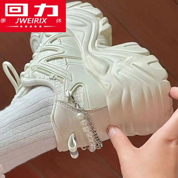 百搭时尚潮流冬季回力休闲j珍珠链条女2023透气厚底增高运动鞋老