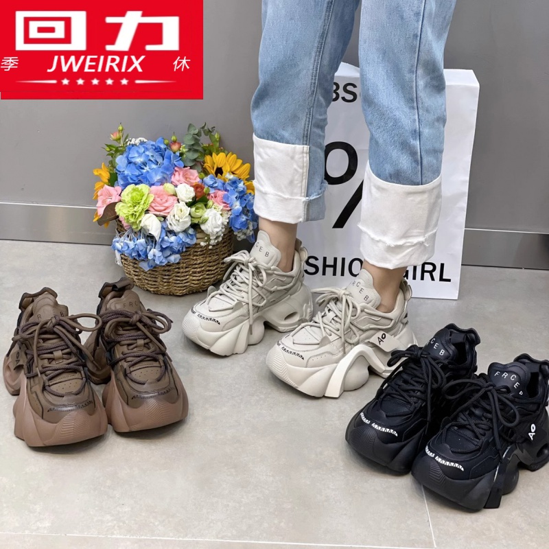 冬季回力休闲秋网红同款爆款厚底系带老爹鞋2023新款运动小白鞋