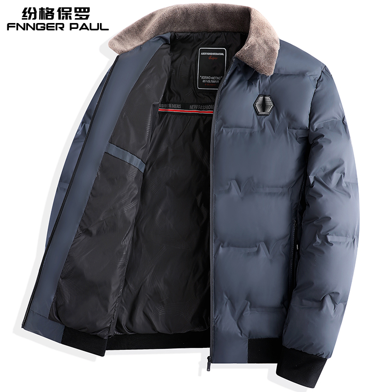 纷格保罗冬季商务加厚男士保暖休闲服SS-M666015