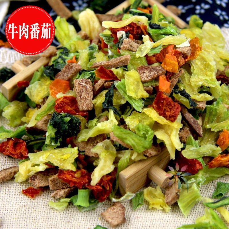 牛肉番茄蔬菜混合包脱水蔬菜混合蔬菜干泡面学生宿舍/0lb蔬菜组合