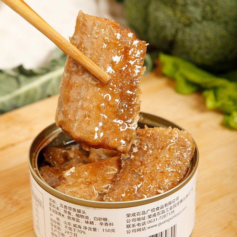 【小扬哥力荐】麻辣海鲜八爪鱼大爆头生蚝虾尾鲍鱼即食网红零食螺蛳