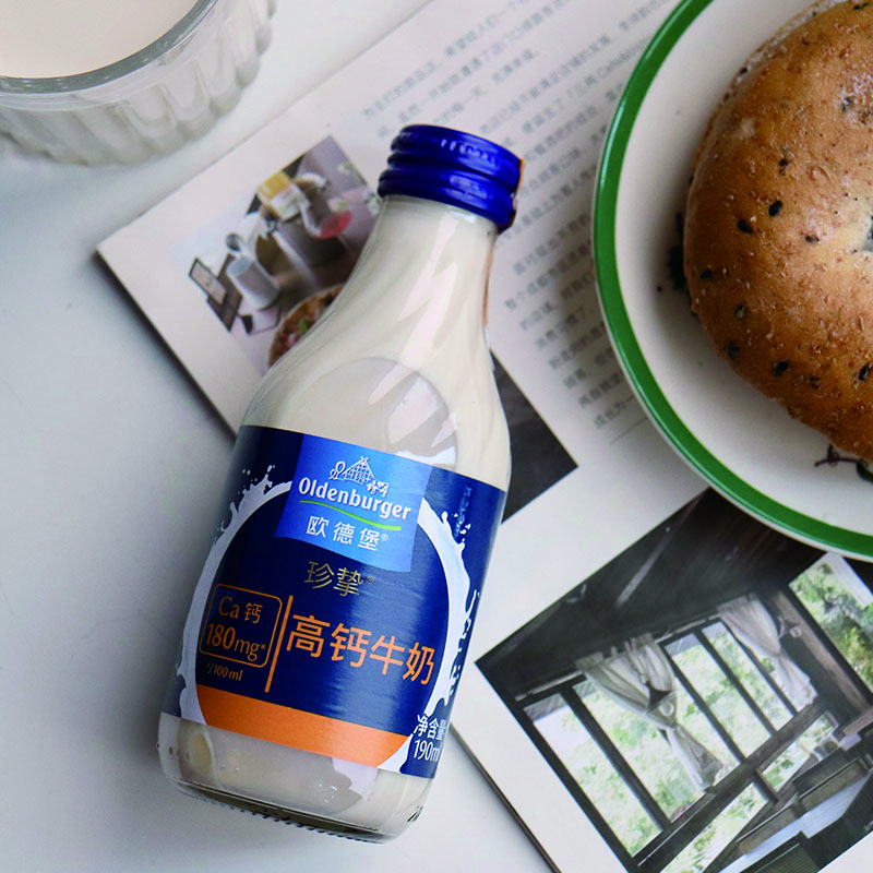 欧德堡（Oldenburger）德国进口牛奶珍挚高钙玻璃瓶牛奶190ml*8 16