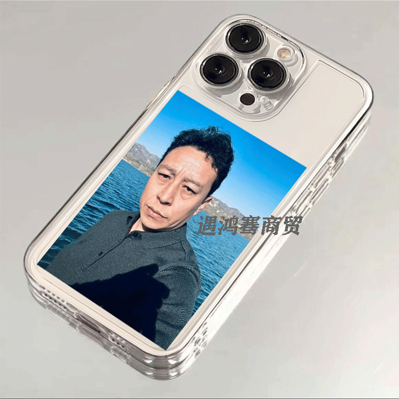 网红闻哥手机壳适用于苹果15华为小米个性闻会军来图定制oppovivo