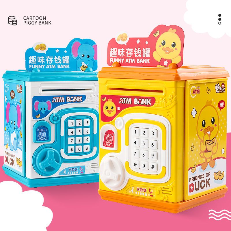 儿童智能迷你存钱罐储蓄箱可取可存圣诞儿童节趣味男女孩生日礼物