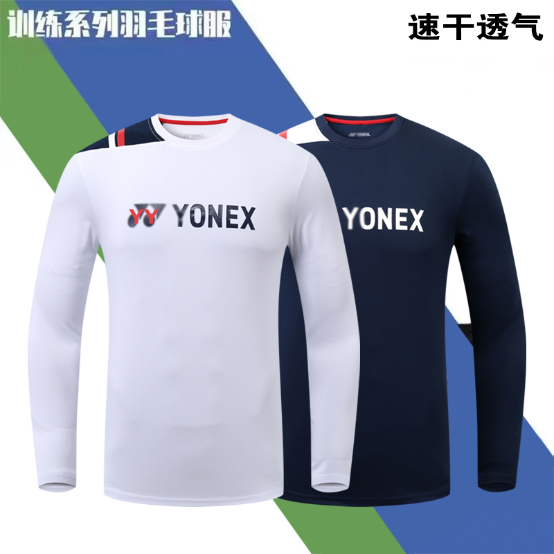 yy新款速干羽毛球服秋冬长袖男士户外跑步运动训练比赛队服圆领女